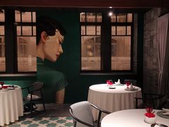 -三号黄浦会Canton Table