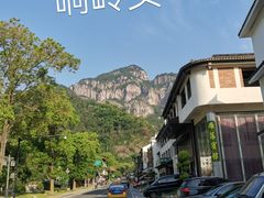 -雁荡山风景名胜区