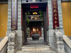 -梅贻琦先生旧居民国茶楼 过桥米线