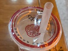 -蔡林记(昙华林泛悦汇店)