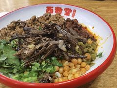 -西粉堂新疆米粉(朝外店)
