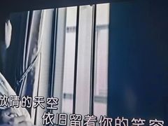 -魅KTV·AI辅唱(人民广场旗舰店)
