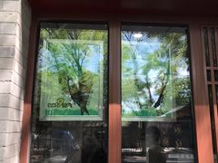 -吴裕泰茶庄(鼓楼店)