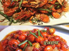 -巴厘龙虾·榜首油焖大虾(洞庭·艺术洋房店)