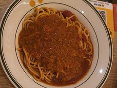 -摩欧客意式餐厅(高新活力汇店)