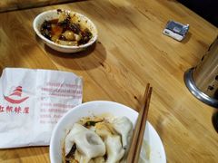 -洞子口张老二凉粉(文殊院店)