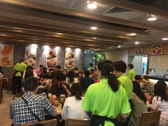 -添好运点心专门店(中环IFC店)