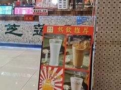 -美芝莲(东方宝泰店)