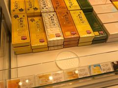 -好利来(光华中心店)