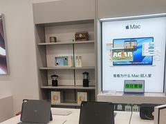 -Apple授权专营店(德汇万达店)
