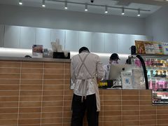 -Blueglass酸奶(华贸购物中心店)
