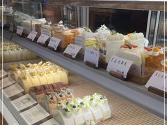 -奈诺甜品·生日蛋糕·下午茶(古城店)