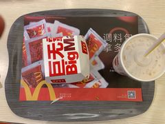 -麦当劳(台州路桥DT店)