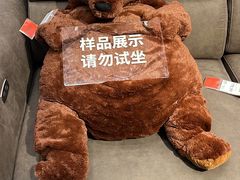 -宜家家居(西安未央商场店)