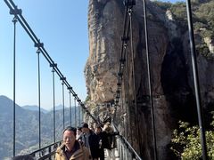 -雁荡山风景名胜区