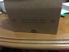 -COSTA COFFEE(上海虹口公园店)