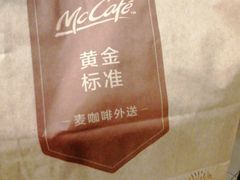 -麦当劳(新闸路店)