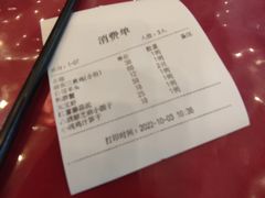 -侬佳蒸菜馆(听潮店)