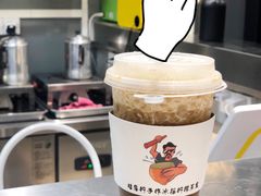 -咕摩柠·手打柠檬茶(金湖店)