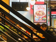 -食其家·牛丼咖喱(A世界店)