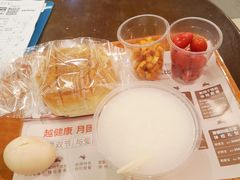 -爱康国宾体检中心(福田分院)
