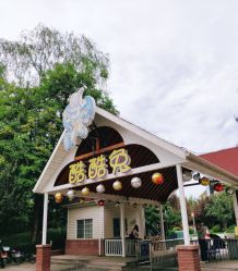 -酷酷兔少儿拓展天地