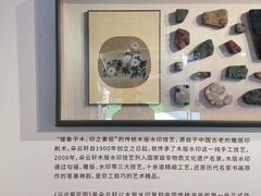 -华山263老字号品牌馆
