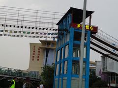 -百万葵园
