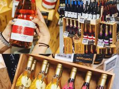 -Olé精品超市(广州太古汇店)