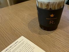 -星巴克臻选(深圳嘉里建设广场店)