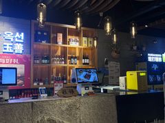 -玉善烧烤串城(长春总店)