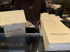 -BAKER&SPICE(BFC外滩金融中心店)
