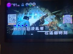 -麦霸KTV(光谷店)