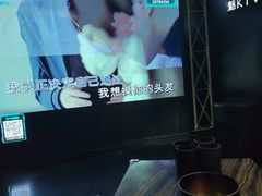 -魅KTV·AI辅唱(簋街店)