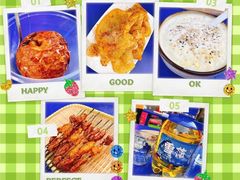 -有奴思烤肉·清真(正宁路店)
