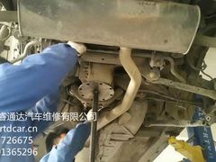 -博睿通达汽车修理站