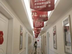 -昆明梦想医疗美容医院