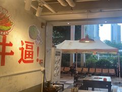 -冯校长老火锅(深圳总店)