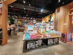 -覔书店(壹方城店)