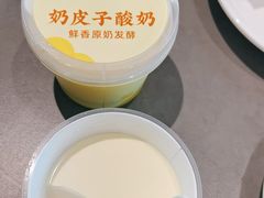 -紫光园(全国总店)