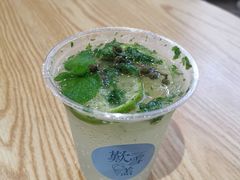 -歎雪糕低糖低脂Gelato冰淇淋