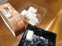 -UH祐禾(光谷世界城店)