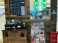 经典星粑粑LOGO-星巴克(万都店)