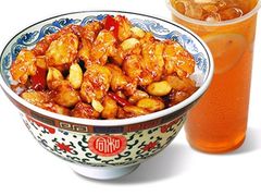 -和合谷(新辰里亚运村店)