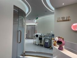 -予初皮肤管理中心