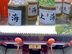 -南翔古镇
