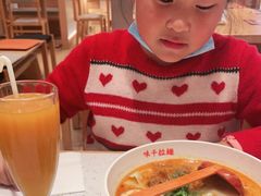 -味千拉面(瑞虹生活广场店)