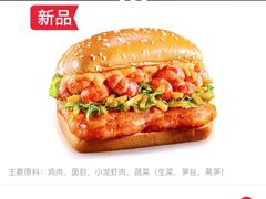 -肯德基(朝阳门店)
