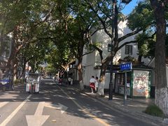 -老西白点心店