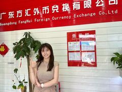 -横琴购口岸商业广场